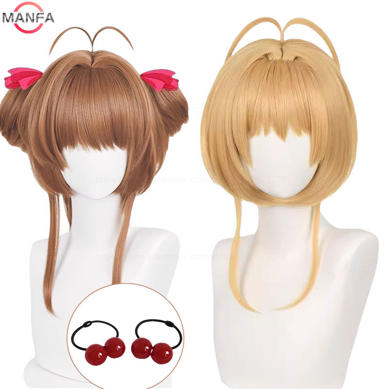 Anime Cosplay Easy - Anime cosplay peruca sakura kinomoto cosplay