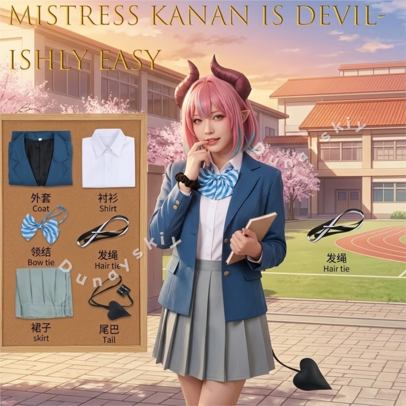 Easy Female Anime Cosplay - Fantasia Cosplay Kōketsu Kanan de Anime,