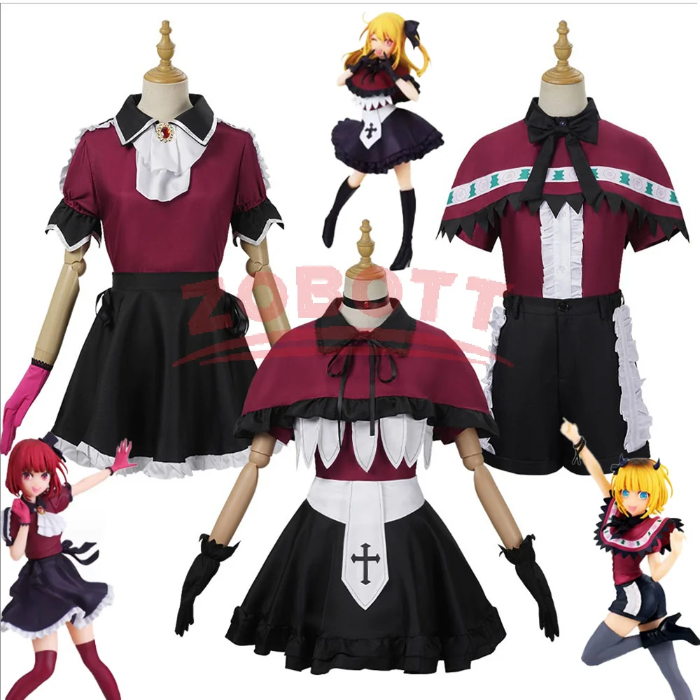 Anime Cosplay Meme - Fantasia de Cosplay Unissex de Ruby