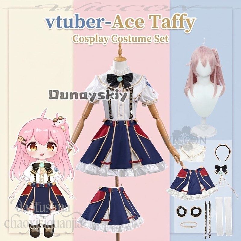 Anime Cosplay Youtube - Cosplay de Anime Vtuber Youtuber Ace