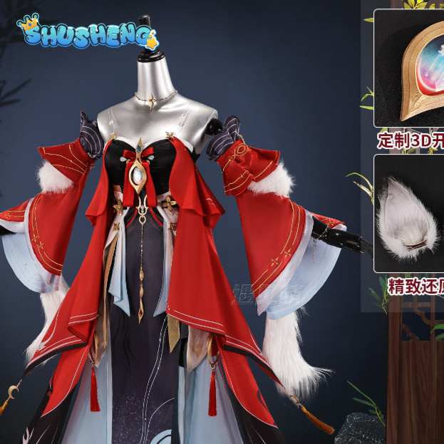 Anime Cosplay High Quality - Conjunto completo de fantasia de cosplay