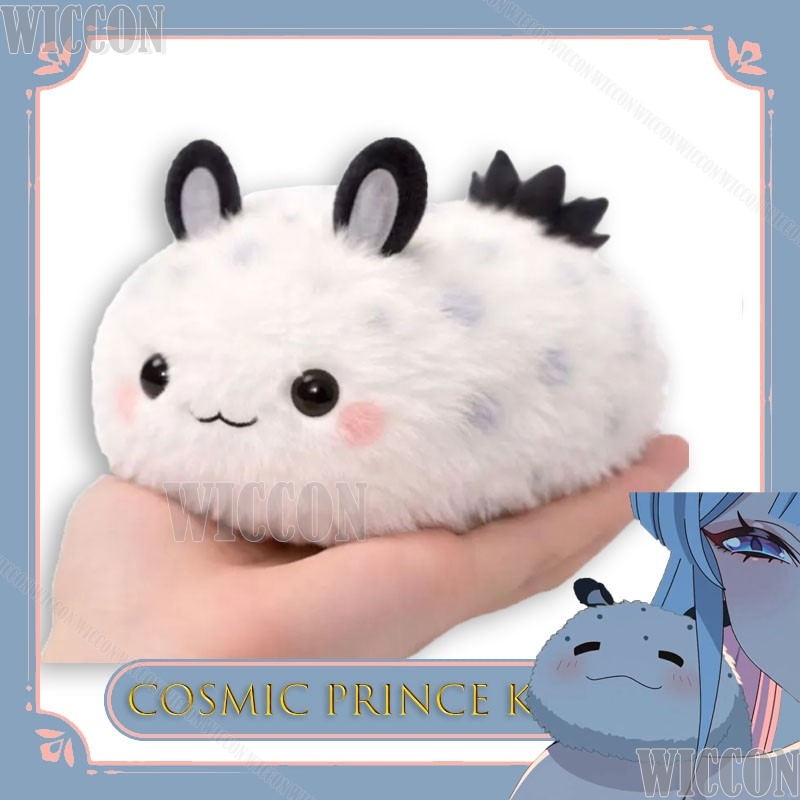 Anime Cosplay Meme - Princesa Cósmica Kaguya! Pelúcia Crossover Fushi