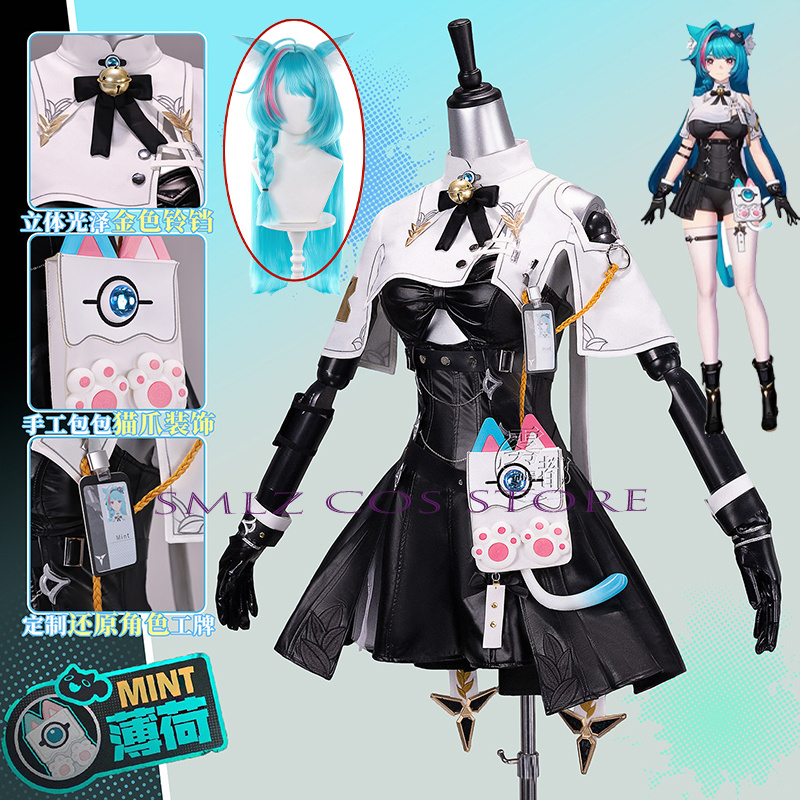 Anime Cosplay High Quality - Fantasia de Cosplay de Alta Qualidade