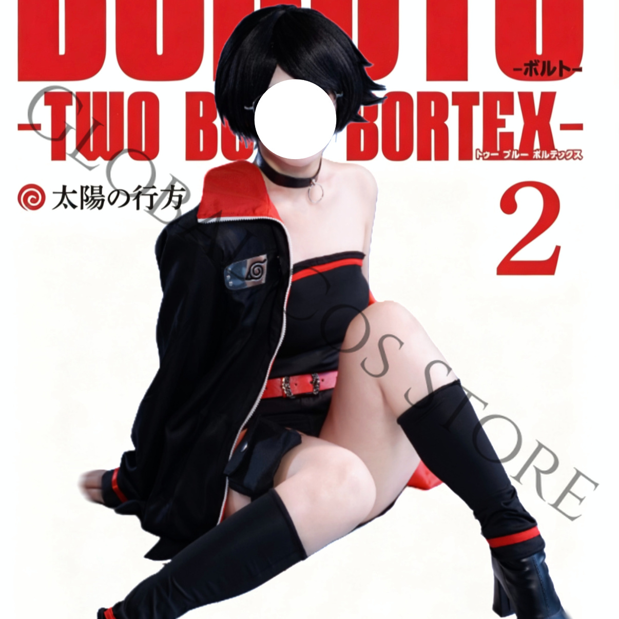 Fantasia de Cosplay da Persona - Anime Cosplay Youtube avaliação e preço