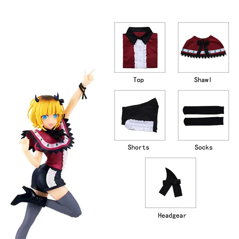 Cymem cyo cosplay anime oshi n - Anime Cosplay Meme avaliação e preço