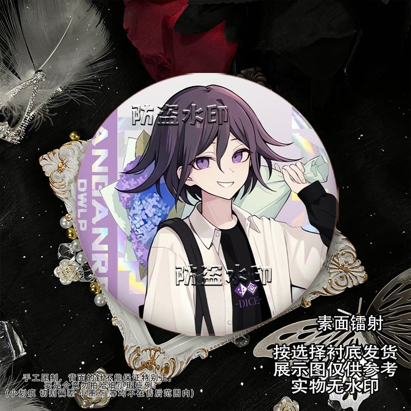 58mm danganronpa kokichi oma n - Anime Cosplay Cute avaliação e preço