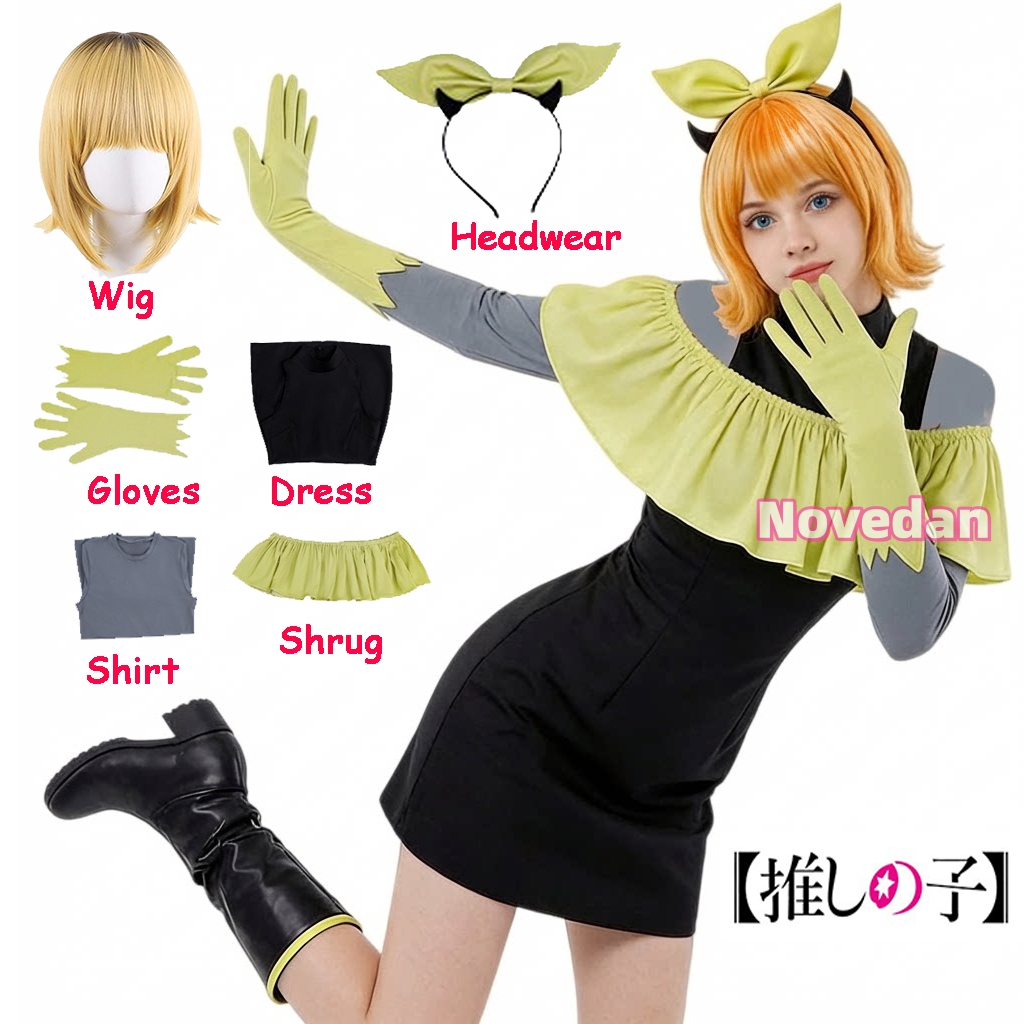 Conjunto Completo de Peruca ME - Anime Cosplay Meme avaliação e preço