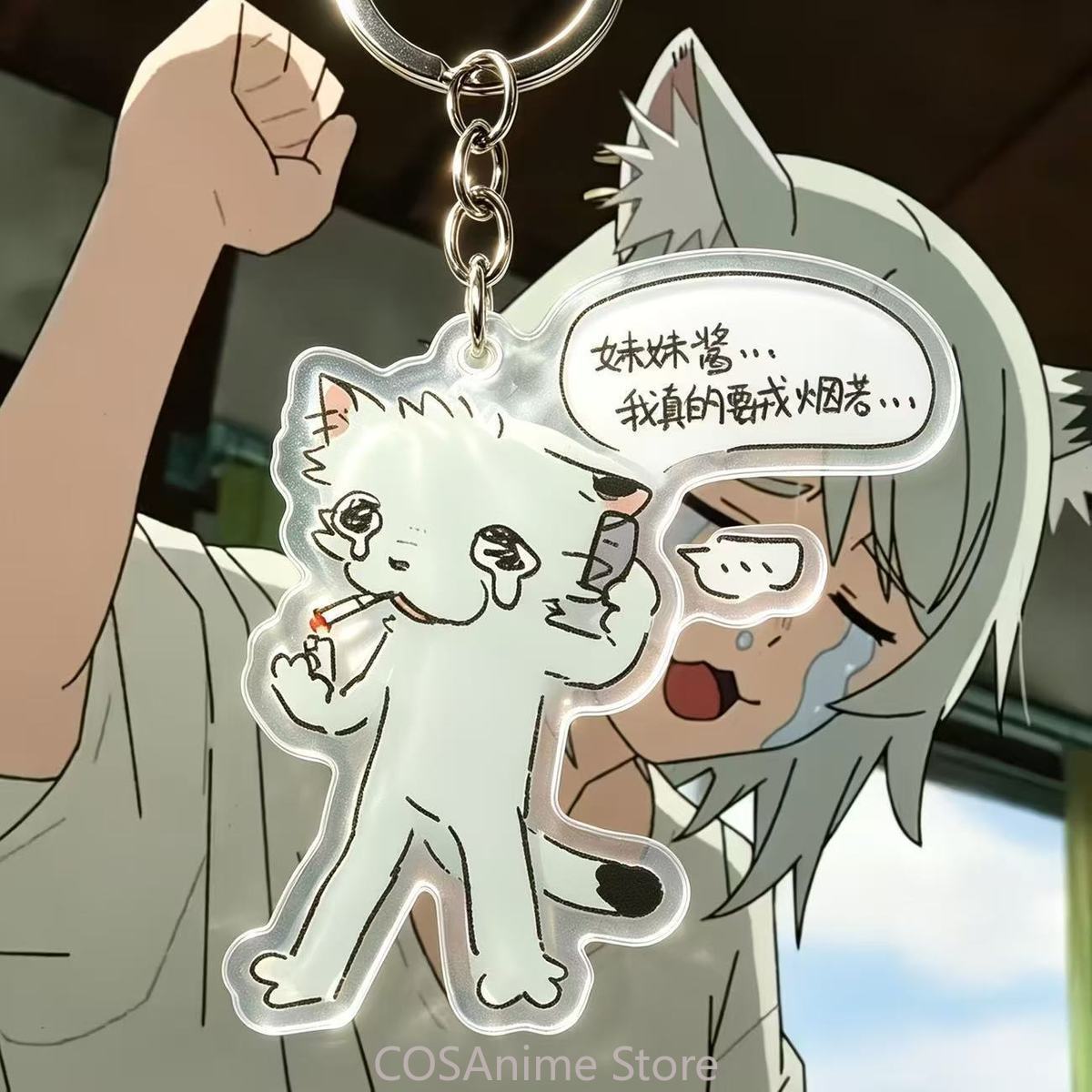 Chaveiro de Gato Yani Neko Cha - Anime Cosplay Manga avaliação e preço