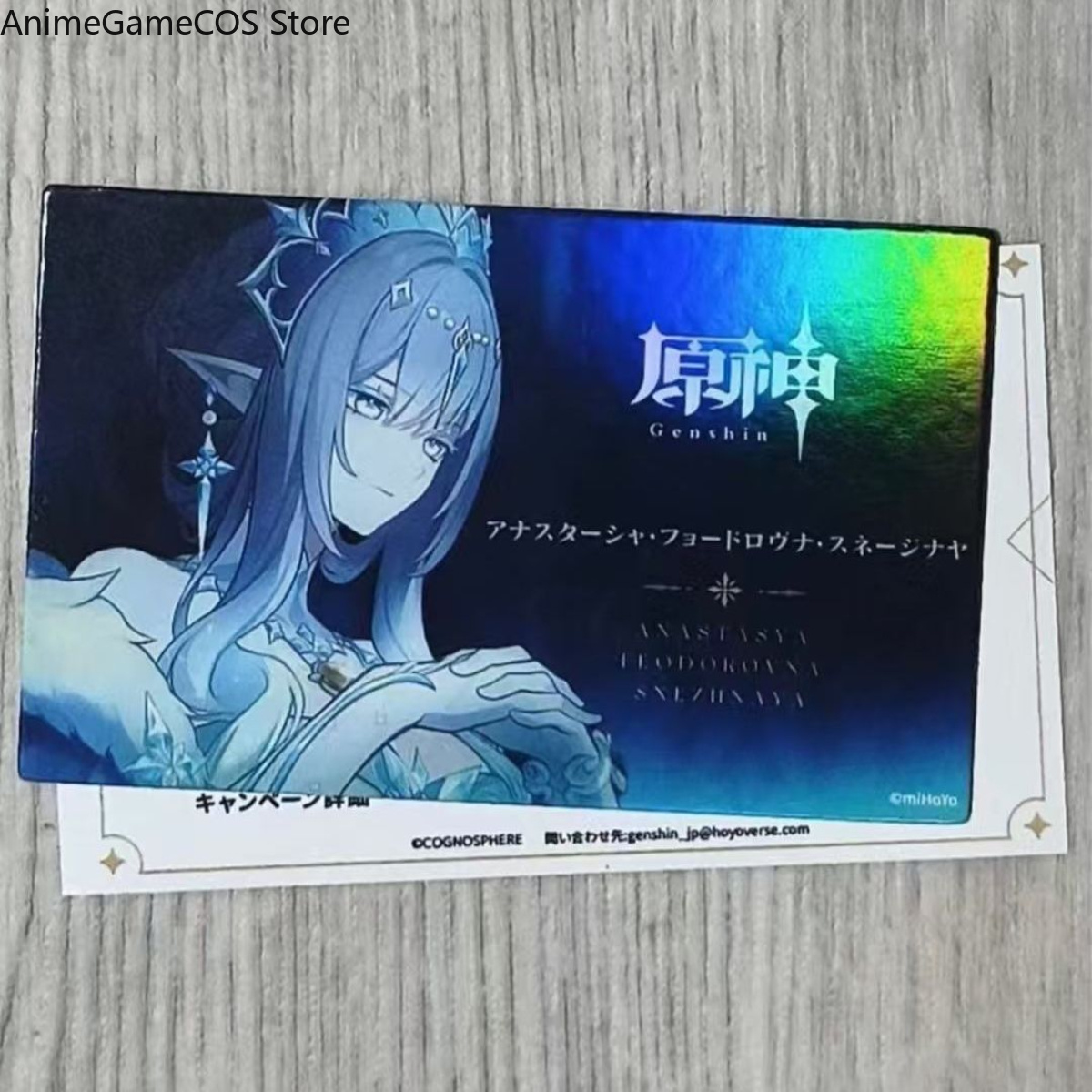 Anime Genshin Impact Pantalone - Anime Cosplay Photo avaliação e preço