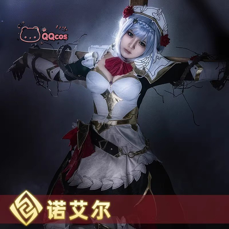 Cosplay da Noelle: Traje de Em - Anime Cosplay Maid avaliação e preço