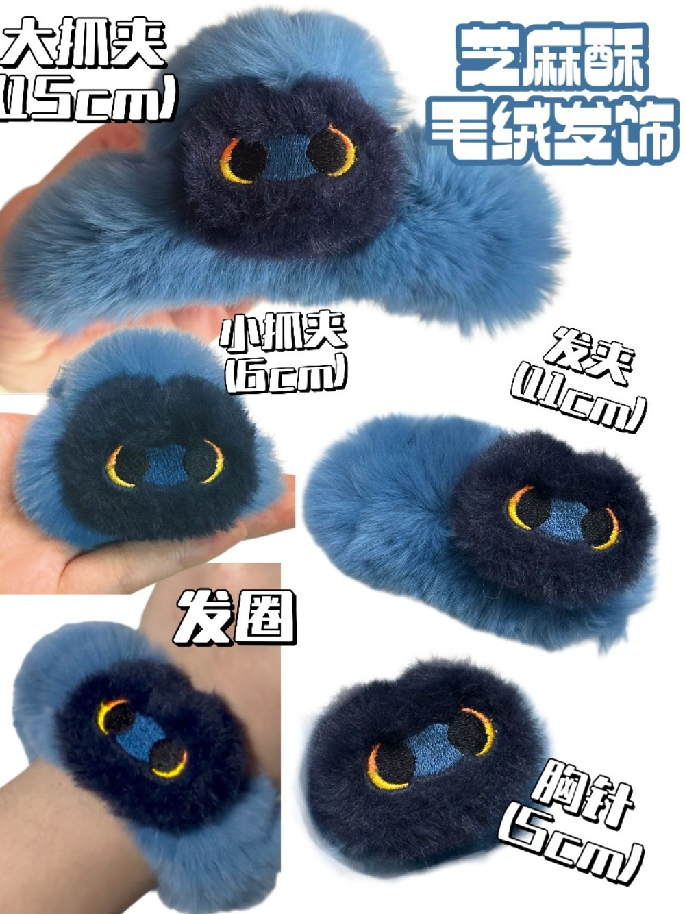 Honkai: Star Rail Dan Heng Bla - Anime Cosplay Cute avaliação e preço