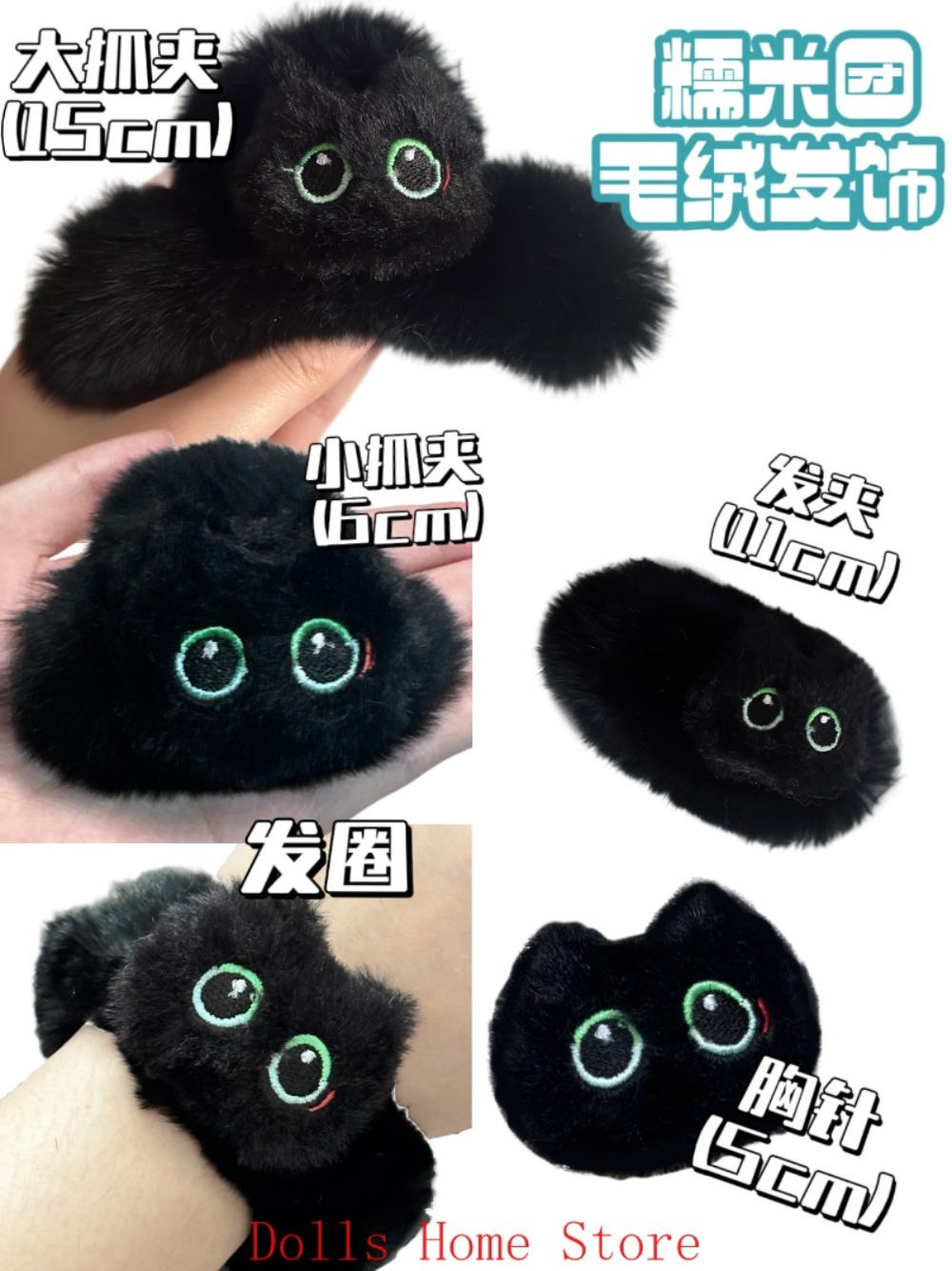 Honkai: Star Rail Dan Heng Bla - Anime Cosplay Cute avaliação e preço