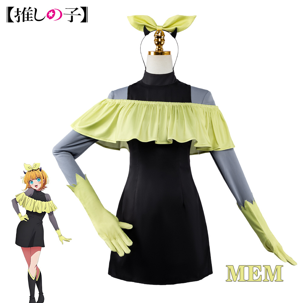 Fantasia de Cosplay OSHI NO KO - Anime Cosplay Youtube avaliação e preço