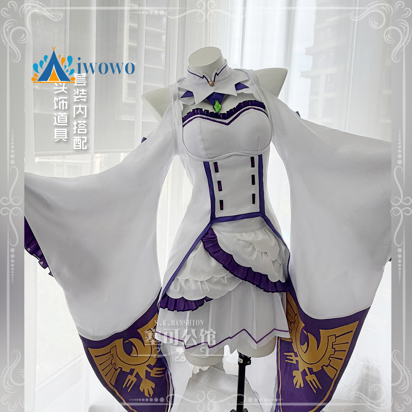 Fantasia de Cosplay da Emilia  - Anime Cosplay Maid avaliação e preço