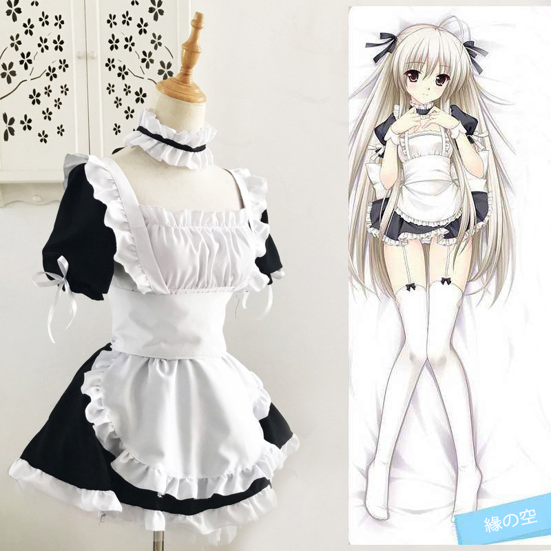 Conjunto de Cosplay Kasugano S - Anime Cosplay Maid avaliação e preço