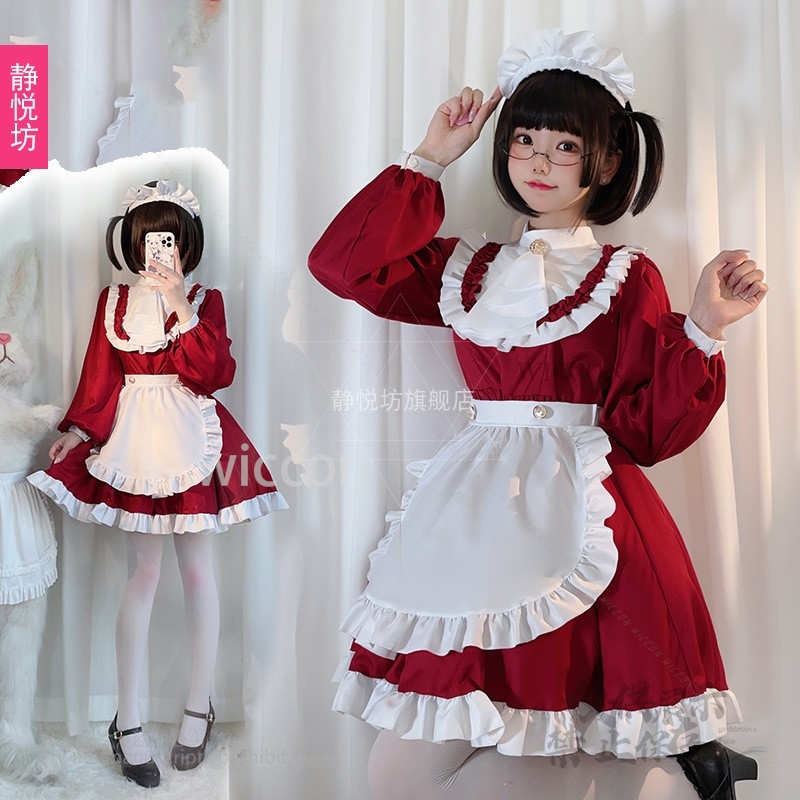 Estilo japonês y2k jirai kei g - Anime Cosplay Manga avaliação e preço