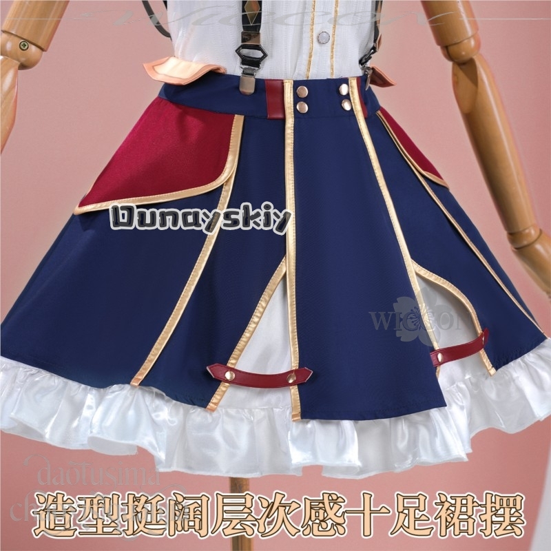 Cosplay de Anime Vtuber Youtub - Anime Cosplay Youtube avaliação e preço