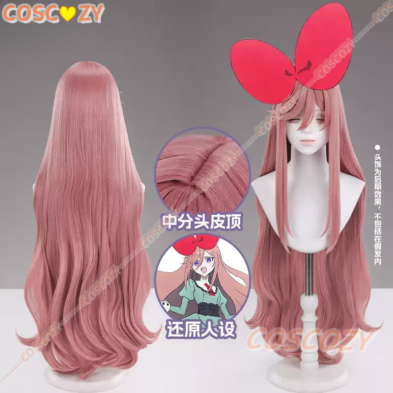 Peruca de Cosplay Anime The Ri - Anime Cosplay Youtube avaliação e preço