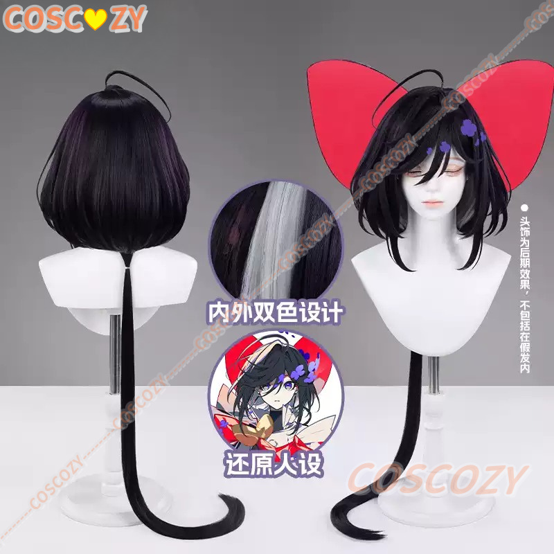 Peruca de Cosplay Anime The Ri - Anime Cosplay Youtube avaliação e preço