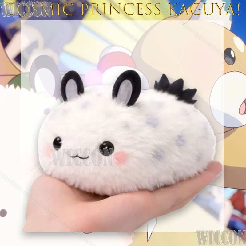 Princesa Cósmica Kaguya! Pelúc - Anime Cosplay Meme avaliação e preço