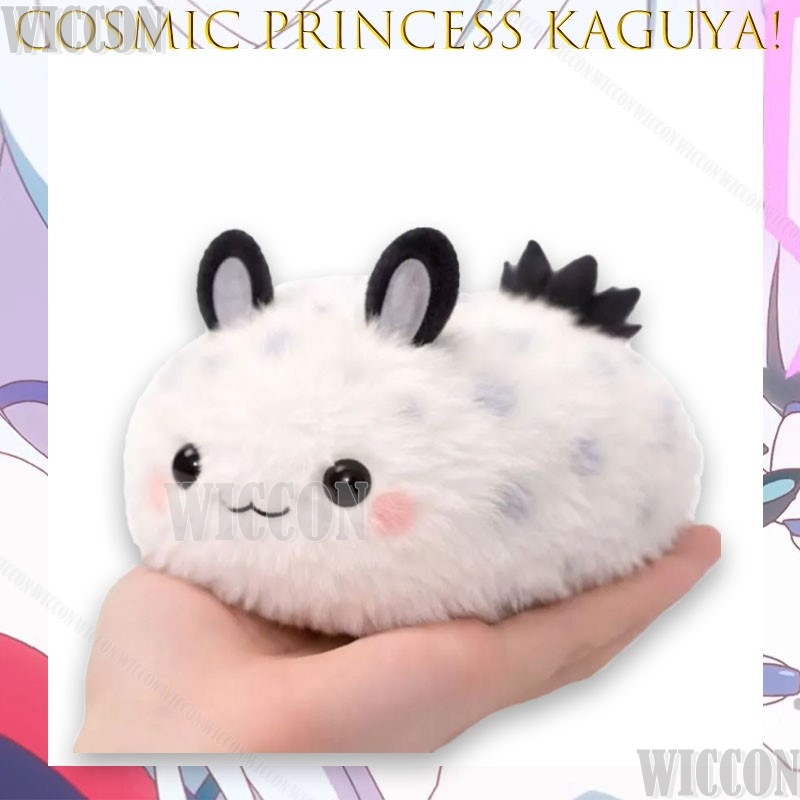 Princesa Cósmica Kaguya! Pelúc - Anime Cosplay Meme avaliação e preço
