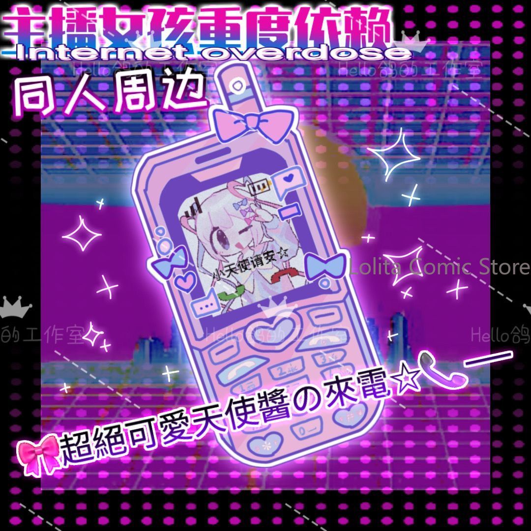 Anime Needy Girl Overdose KAng - Anime Cosplay Girls avaliação e preço
