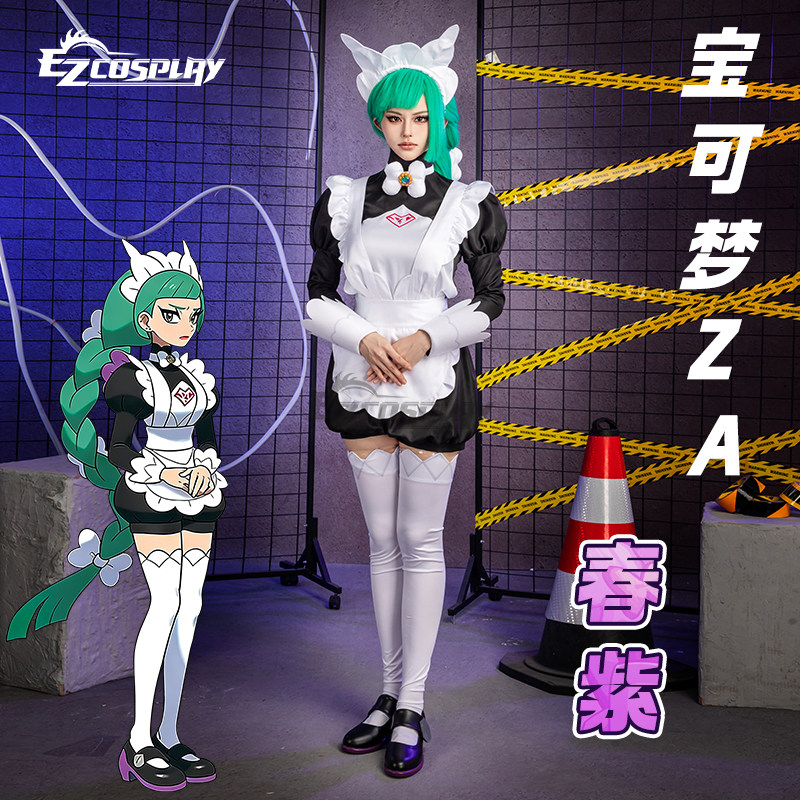 Fantasia de Cosplay de Maid Ha - Anime Cosplay Maid avaliação e preço