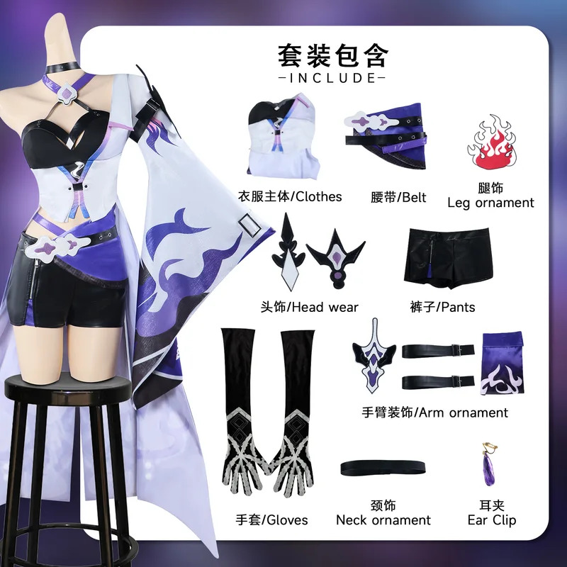 Em estoque acheron cosplay tra - Anime Cosplay Youtube avaliação e preço