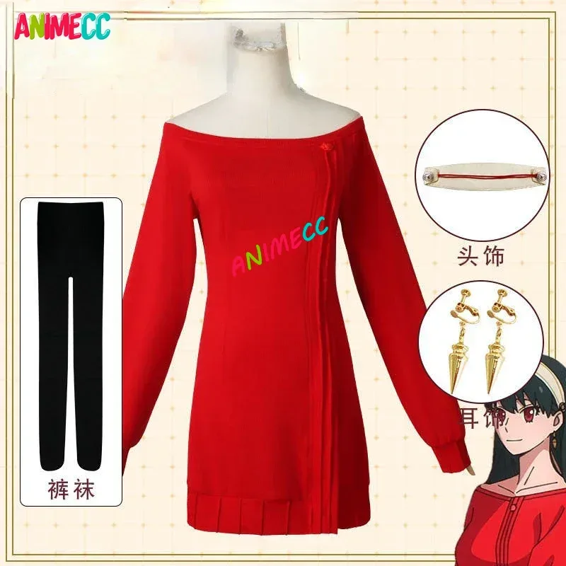 Animecc em estoque yor forger  - Anime Cosplay Youtube avaliação e preço