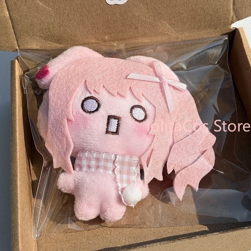 Chaveiro de Pelúcia Fofo Anime - Anime Cosplay Cute avaliação e preço