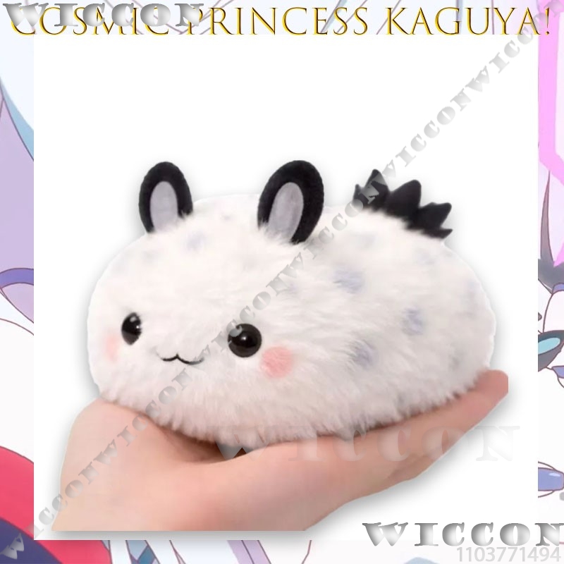 Princesa Cósmica Kaguya! Pelúc - Anime Cosplay Meme avaliação e preço