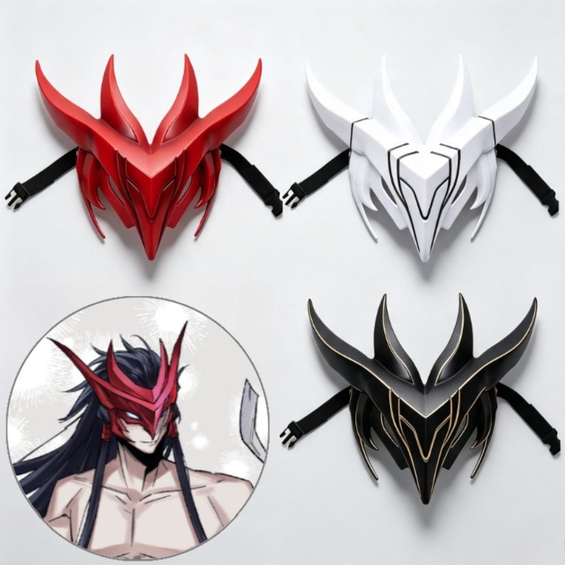Máscara de Plástico Yone Leagu - Anime Cosplay Tiktok avaliação e preço