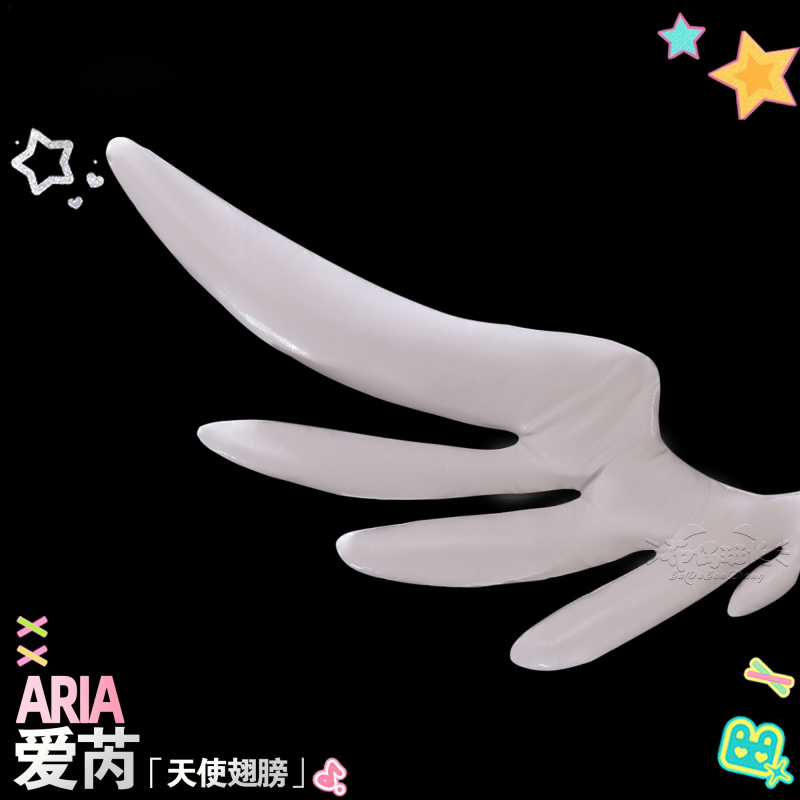 Fantasia de Cosplay Angel Aria - Anime Cosplay High Quality avaliação e preço