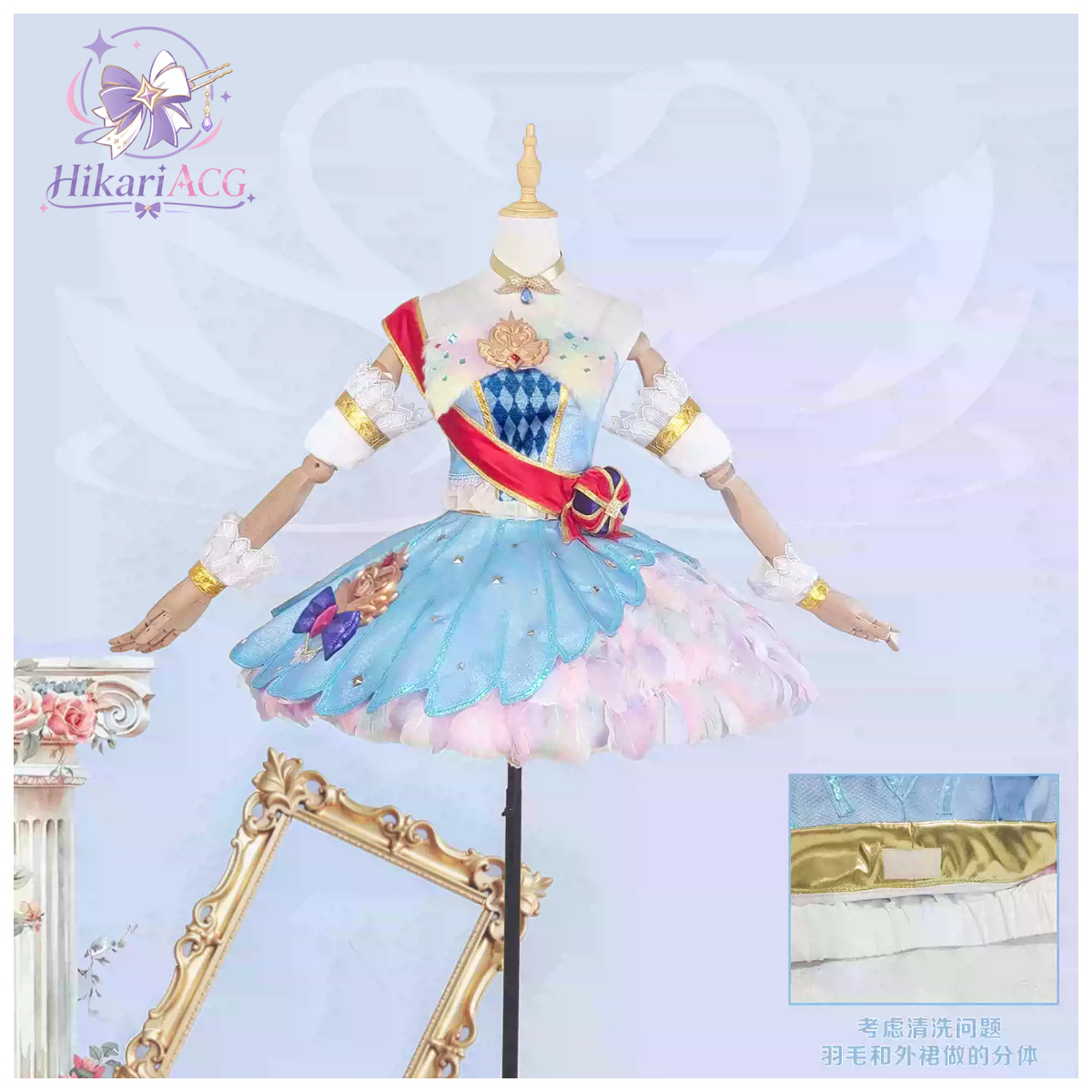 Fantasia de Anime e Mangá Aika - Anime Cosplay Manga avaliação e preço