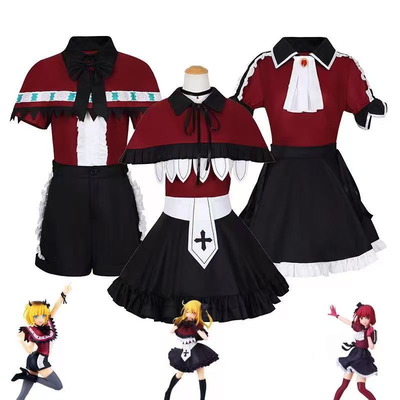 Novo 2026 Traje de Role Play H - Anime Cosplay Meme avaliação e preço