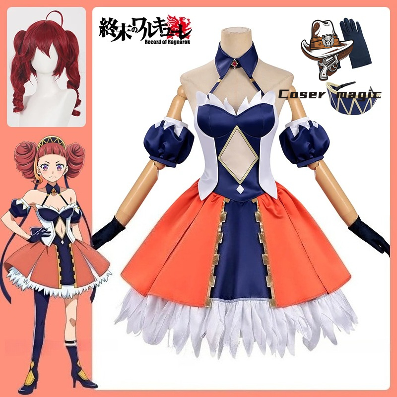 Fantasia de Cosplay Anime Reco - Anime Cosplay Manga avaliação e preço
