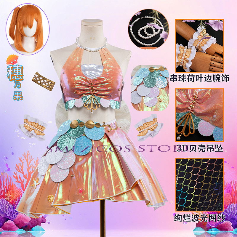 Fantasia de Cosplay da Sereia  - Anime Cosplay Youtube avaliação e preço