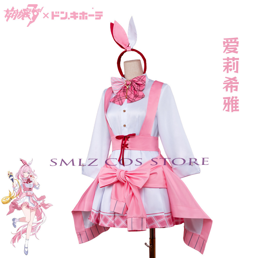 Fantasia de Cosplay Elysia de  - Anime Cosplay Maid avaliação e preço
